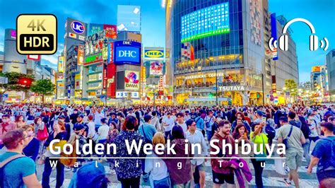japan golden week 2023|golden week tokyo 2023.